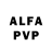 Alfa_PVP СК КРИС Egor Balabin