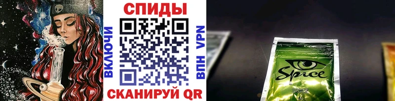 Бутират бутик  купить наркоту  Славянск-на-Кубани 
