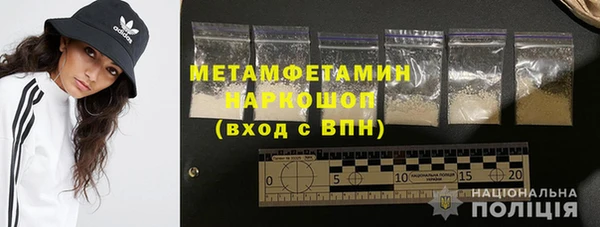 марки lsd Дмитров