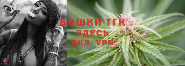марки lsd Дмитров