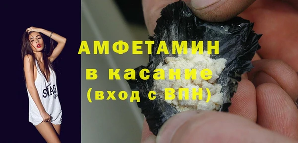 кокаин VHQ Дмитровск