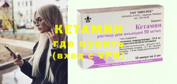 спиды Дмитриев