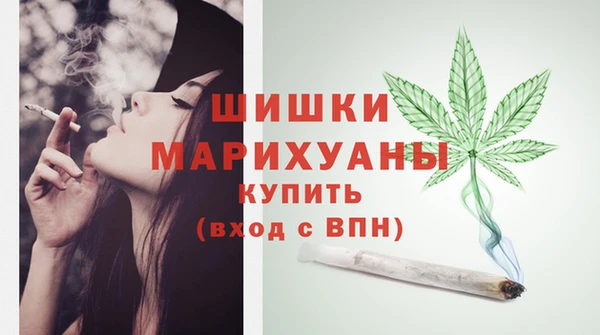 кокаин VHQ Дмитровск