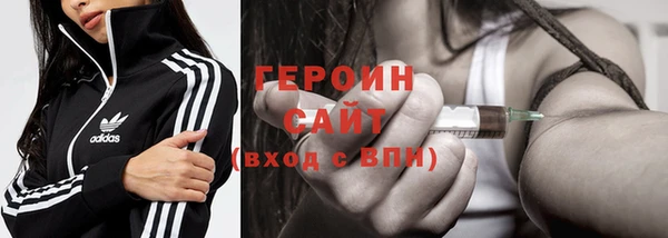 МДМА Покров