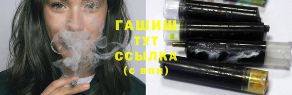 альфа пвп Елабуга