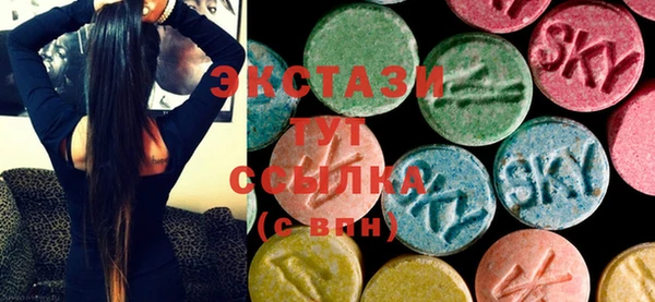спиды Дмитриев