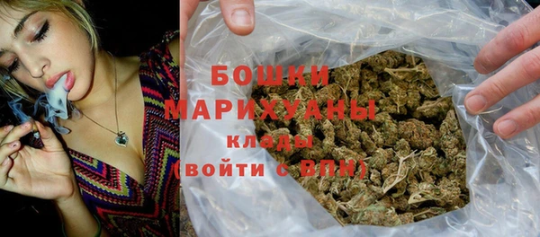 альфа пвп Елабуга
