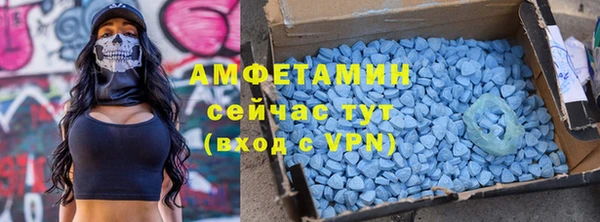 марки lsd Дмитров