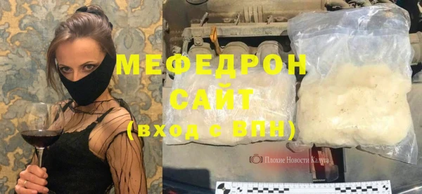 кокаин VHQ Дмитровск