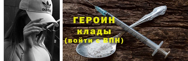 марки lsd Дмитров