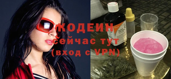 марки lsd Дмитров