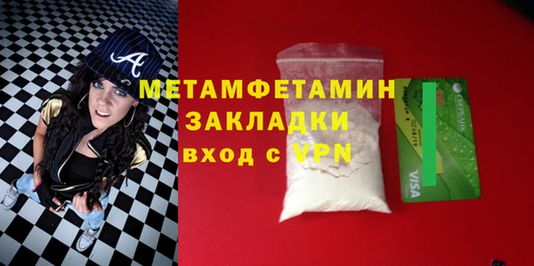 спиды Дмитриев