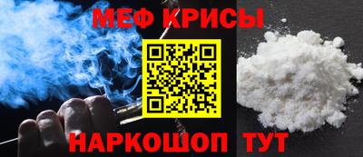 амф Кимры
