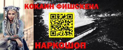 крисы Азнакаево