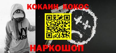 крисы Азнакаево