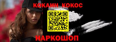 крисы Азнакаево