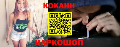 амф Кимры