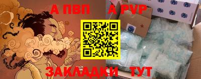 амф Кимры