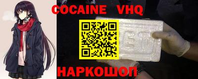 амф Кимры