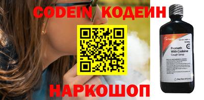 амф Кимры