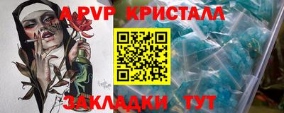 амф Кимры