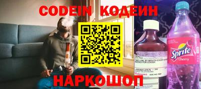 амф Кимры