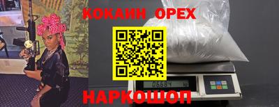 амф Кимры