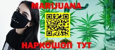 MDMA Кинель