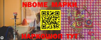 MDMA Кинель