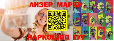 MDMA Кинель
