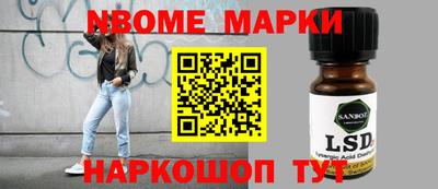 MDMA Кинель