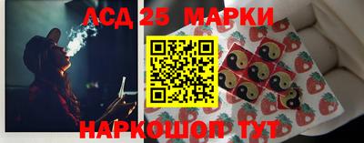 крисы Азнакаево