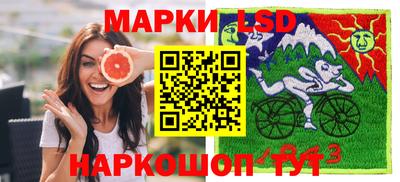 крисы Азнакаево