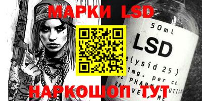 MDMA Кинель