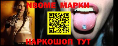 apvp Комсомольск-на-Амуре