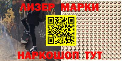 амф Кимры