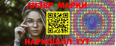 COCAINE Абакан