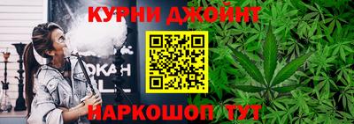 MDMA Кинель