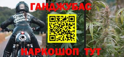 амф Кимры
