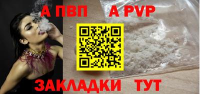 амф Кимры