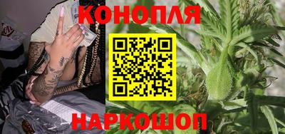 MDMA Кинель
