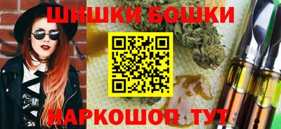 MDMA Кинель