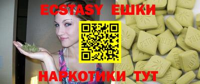 амф Кимры