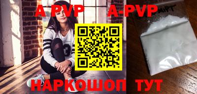 амф Кимры