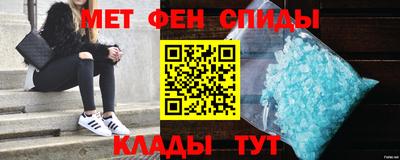 MDMA Кинель