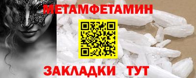 MDMA Кинель