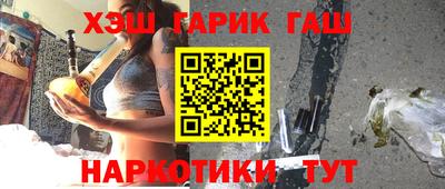 крисы Азнакаево