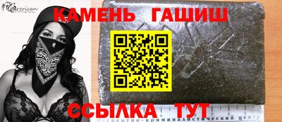 амф Кимры
