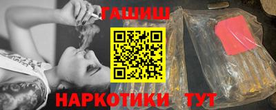 амф Кимры