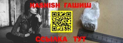 MDMA Кинель
